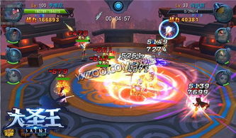 神魔對決炫斗出擊 大圣王手游9.22全平臺開放測試