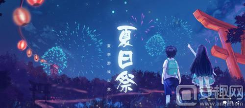 Taptap夏日祭!手游 《戰(zhàn)爭工廠》火熱預(yù)約中