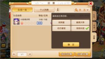 360游戲中心 360游戲大廳 社交游戲 最專業(yè)的的手機(jī)游戲下載平臺(tái)