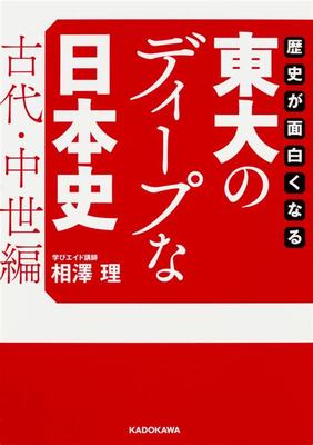 湘潭沙城之戰(折扣充值抽大獎)
