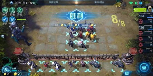 類(lèi)似自走棋的手游有哪些