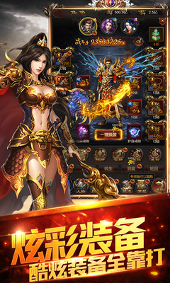 娛堂Game_熱門(mén)手機(jī)游戲排行榜_第一手游福利平臺(tái)-8090手游