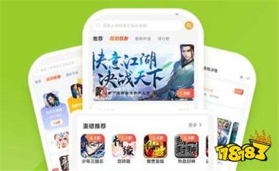 2024游戲平臺折扣排行TOP5(最新充值折扣平臺軟件盤點(diǎn))