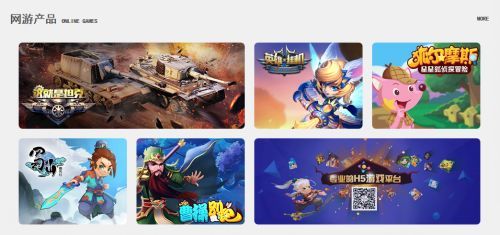 2020 ChinaJoy BTOB展區聚焦 安狗狗、酷游網絡、鈦動科技引領手游平臺新浪潮