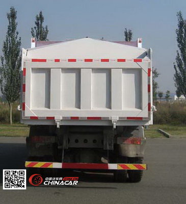 北奔ND5310ZLJZ08自卸式垃圾車 高效與可靠的環衛利器 | 實拍解析