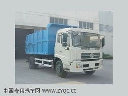 金南牌XQX5120ZLJF3型密封式垃圾車 高效垃圾處理與物流運輸專家