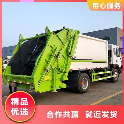 垃圾清運車 城市背后的無聲物流網絡